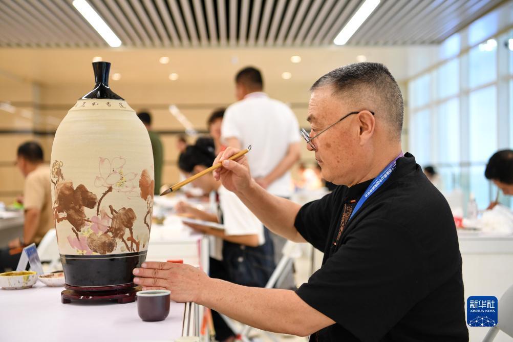 恒丰娱乐登录平台